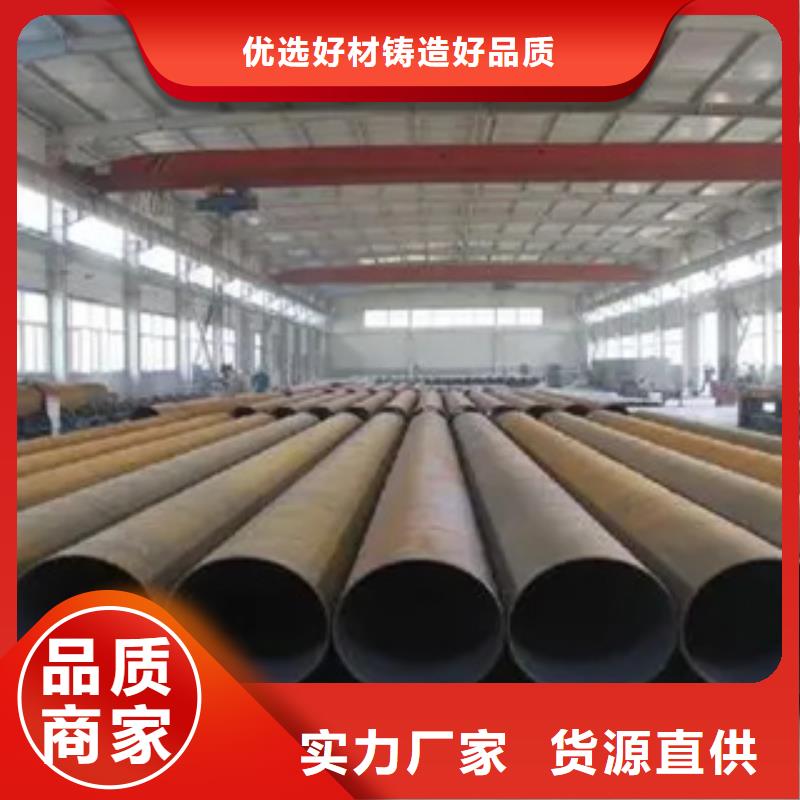 高建管高强板精挑细选好货产地货源