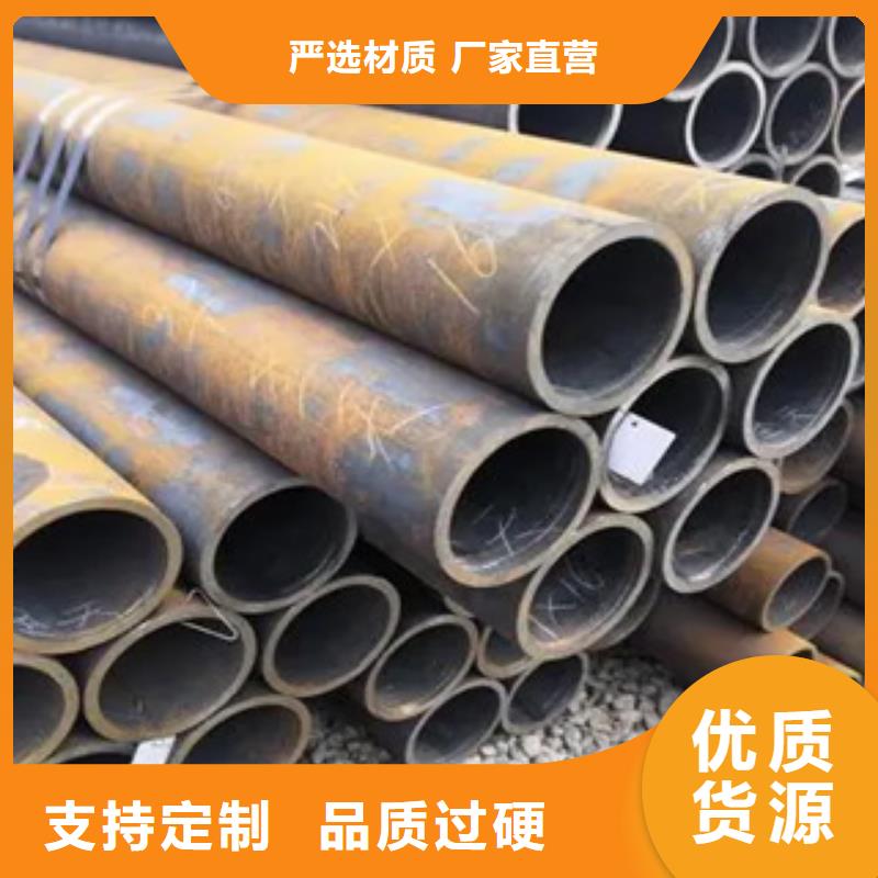 高建管,风塔结构钢现货齐全售后无忧资质认证