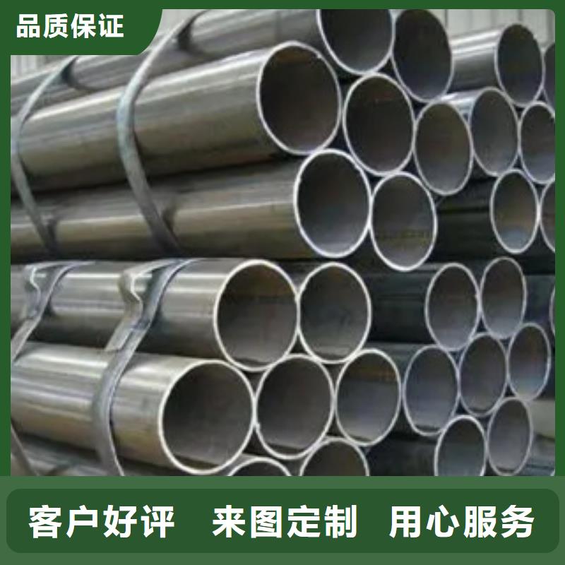 耐候管_船板N年生产经验本地经销商