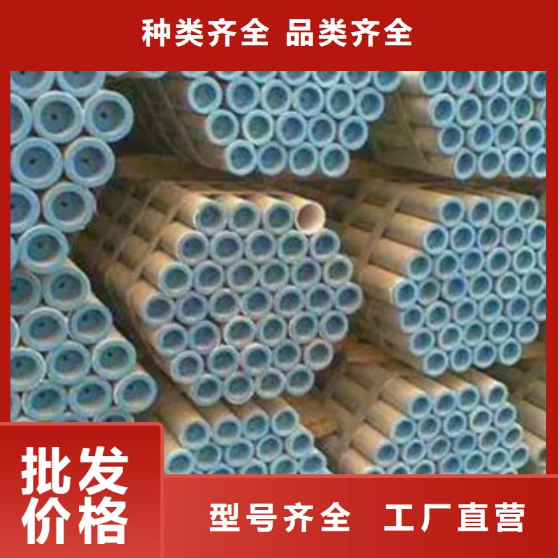 耐候管 风塔结构钢厂家直销直供同城区域服务商