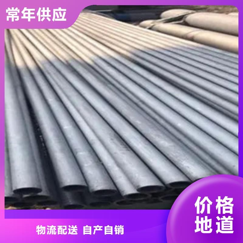 耐候管合金板您想要的我们都有厂家直接面向客户