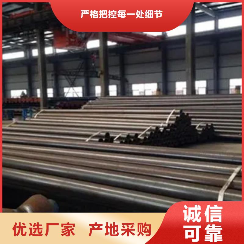 耐候管风塔结构钢大量现货品种全