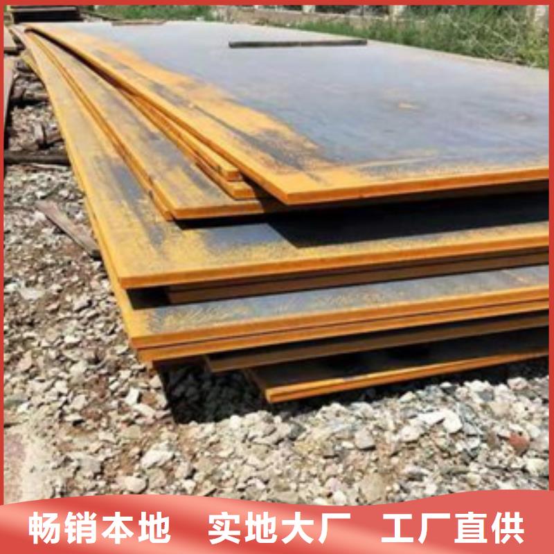 q420gje高建钢管厂家价格表附近生产厂家