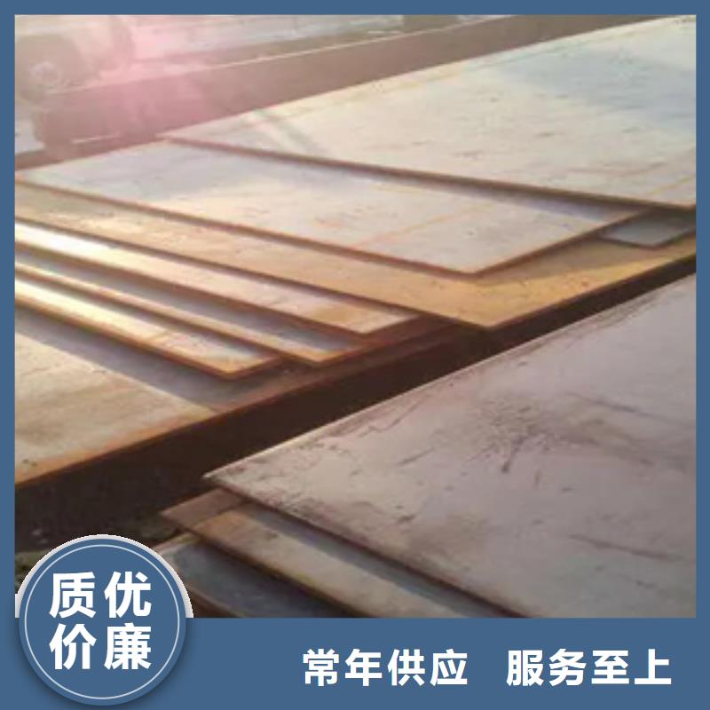 Q345GNHL耐候钢板厂家供应商厂家直发