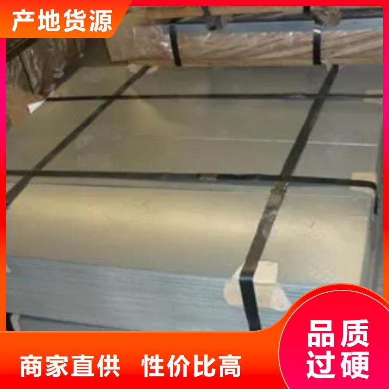 定安县Q235qc桥梁板生产基地发货迅速