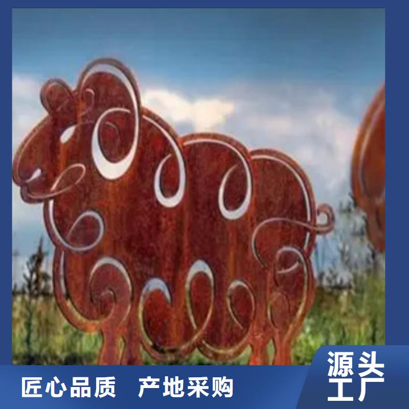 09CuPCrNiA耐候板随时发货当地生产厂家