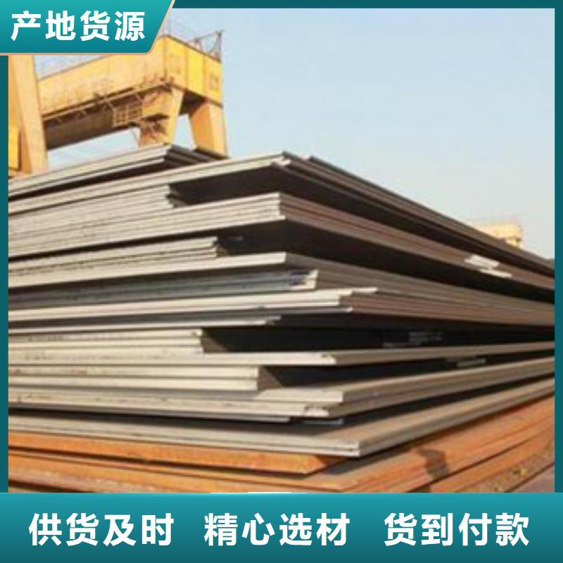 合金板桥梁板物美价优严格把控每一处细节