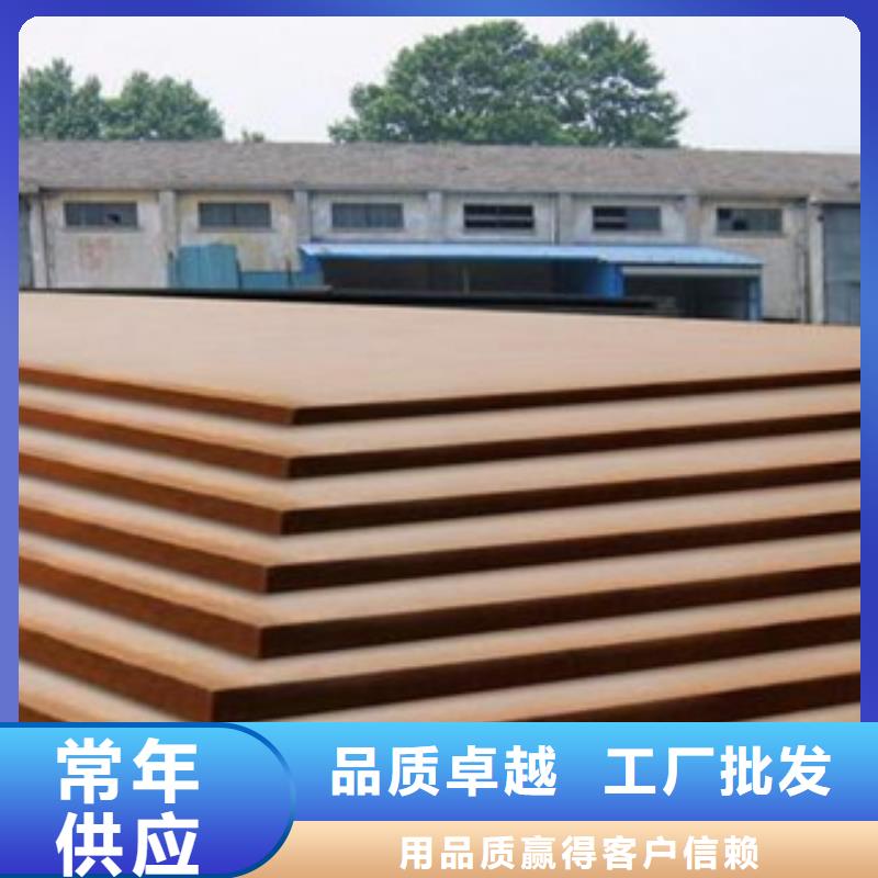 【 合金板多种款式可随心选择】本地区服务商