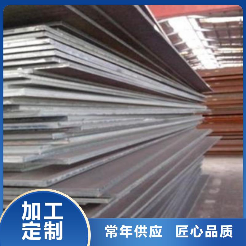 合金板_桥梁板源头采购本地供应商