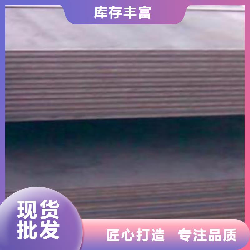 合金板桥梁板源厂定制来电咨询