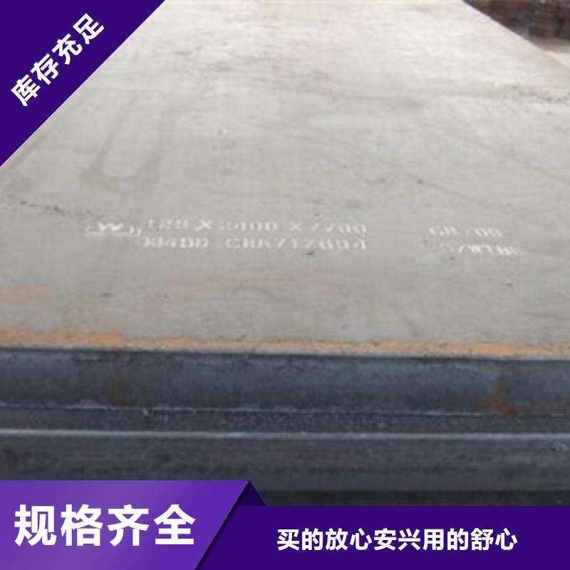 【耐磨板】-桥梁板厂家直销规格多样一手价格