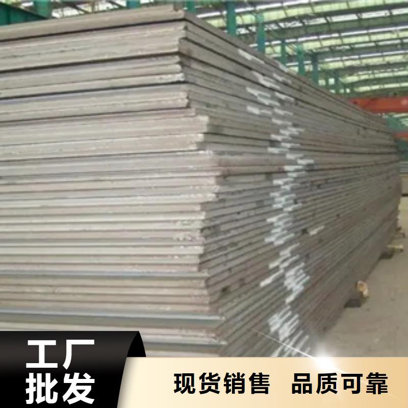 ​耐磨板,船板好产品好服务价格实在