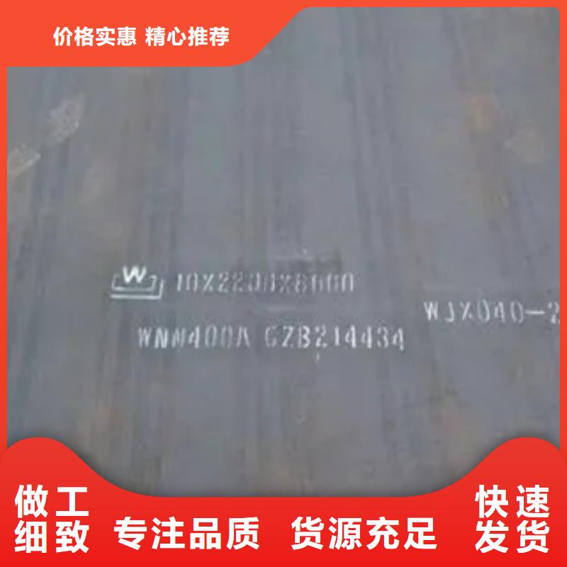 q235gjd厚壁高建钢管使用方法长期供应