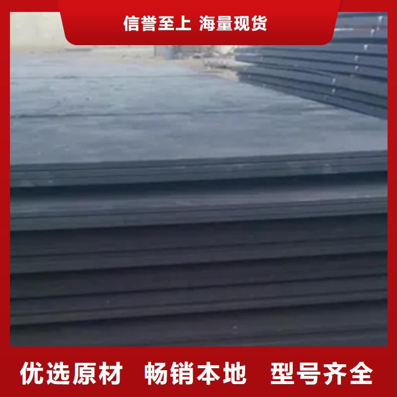 q345gjb厚壁高建钢管主要用途附近厂家