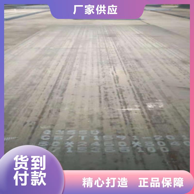 q420gjd高建钢管厂家电话同城制造商