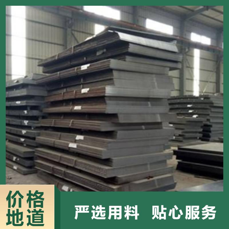 高强钢板_桥梁板选择我们没错附近品牌