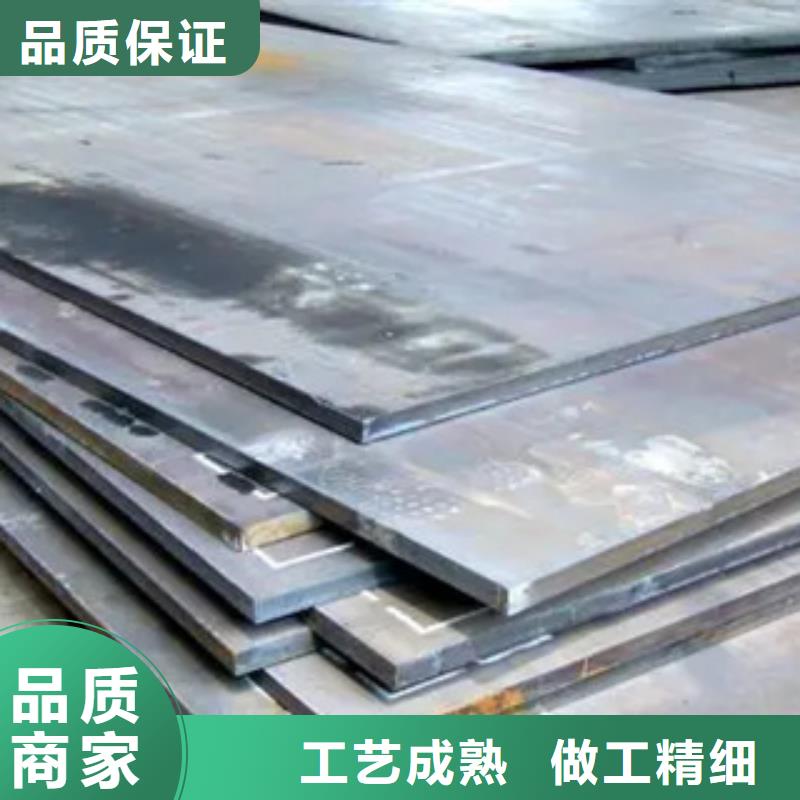 【靖江高强钢板低合金板价格诚信厂家】