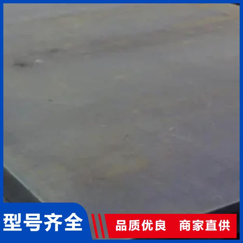 高强钢板低合金板价格真材实料加工定制辖区内货源