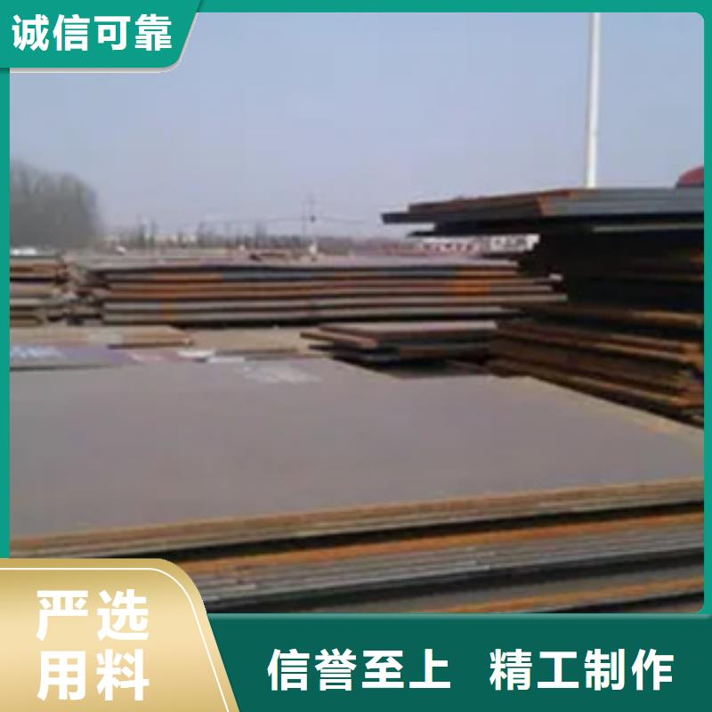 高强钢板桥梁板一站式采购商定制定做