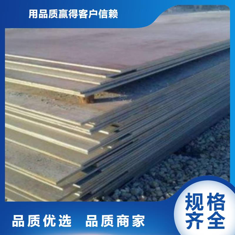 高强钢板桥梁板自营品质有保障来图加工定制