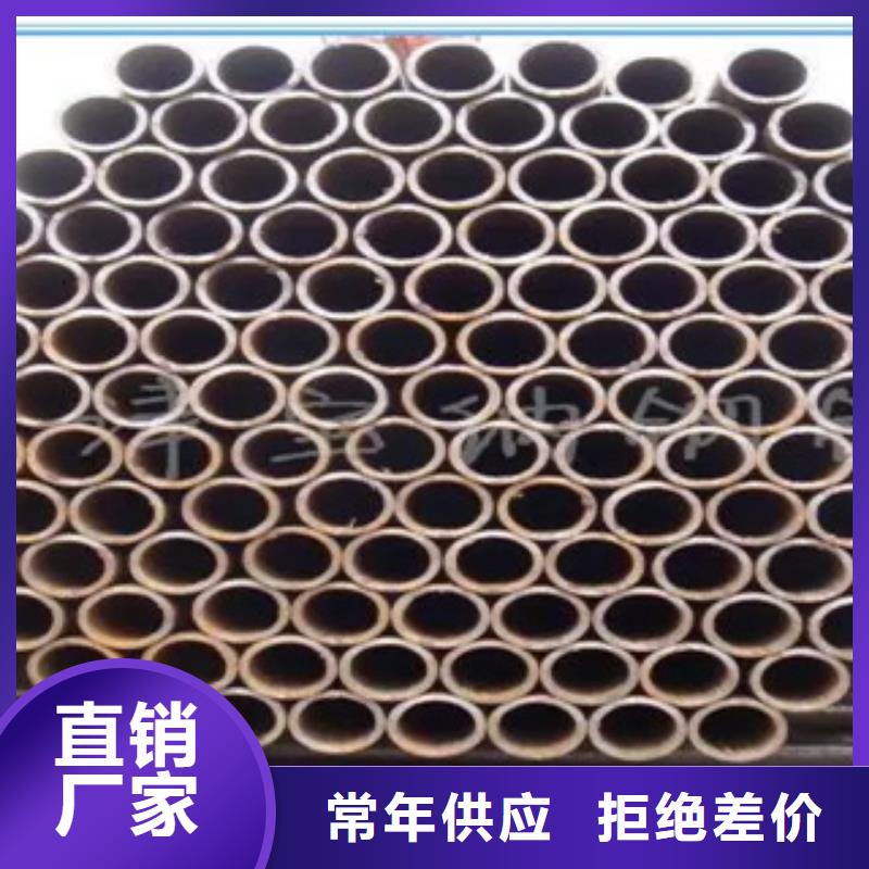 耐候钢管高强板厂家直营自主研发