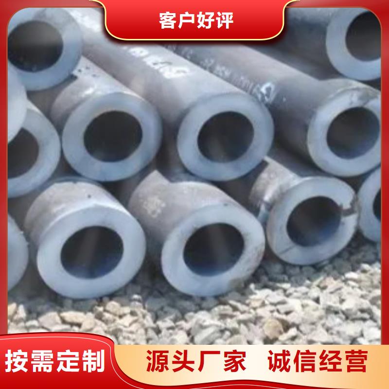 耐候钢管合金板严选材质自营品质有保障