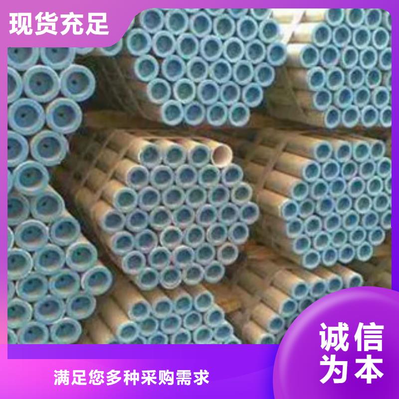 耐候钢管耐候板实力雄厚品质保障免费回电