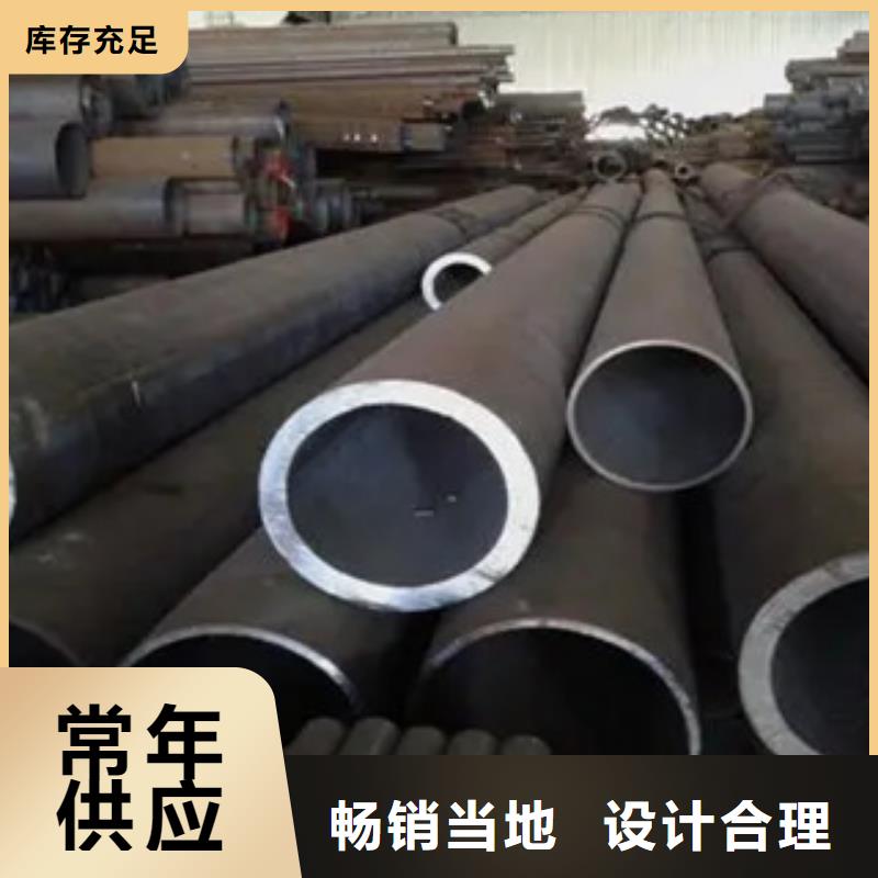 耐候钢管耐候板厂家现货供应诚信可靠