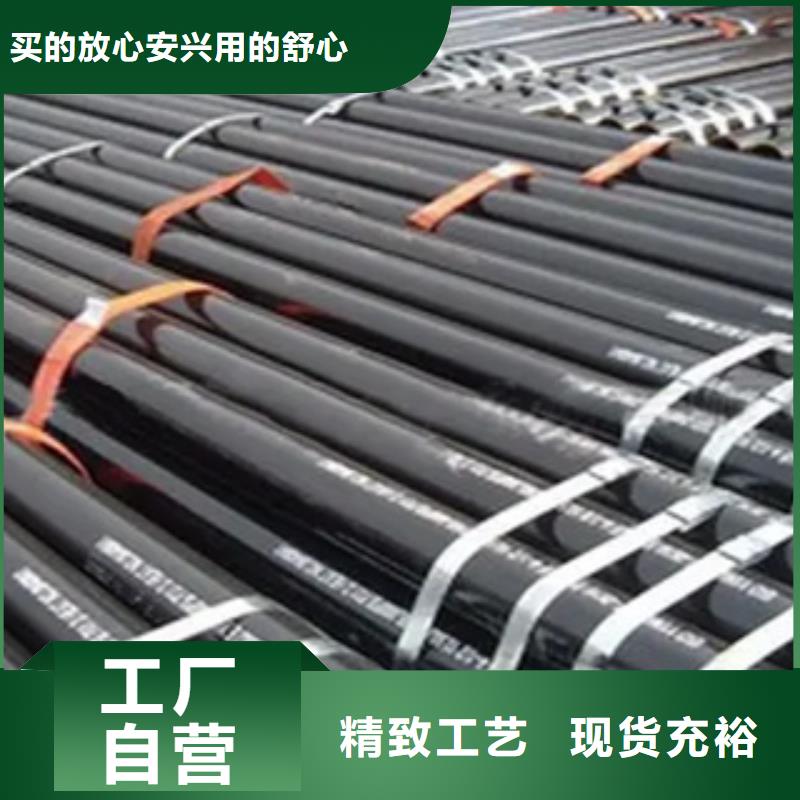 耐候钢管高强板现货符合标准好品质经得住考验