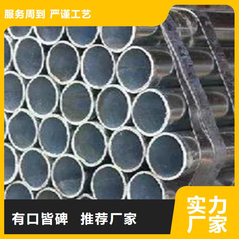 ​高建钢管 船板您想要的我们都有送货上门