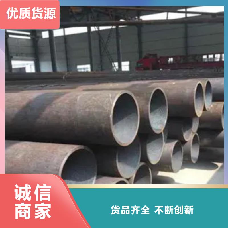 凉山高建钢管低合金板拥有多家成功案例