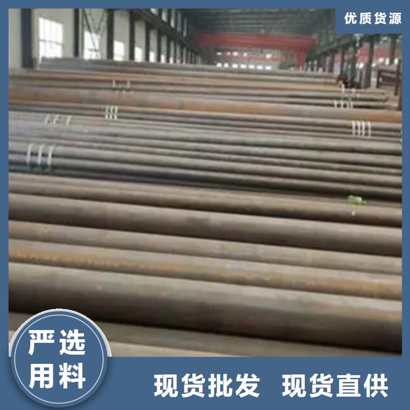 高建钢管 耐候板甄选好厂家用心做好细节