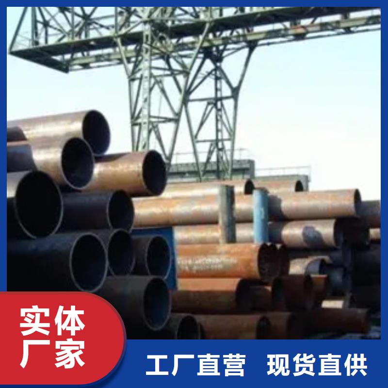 高建钢管-船板的图文介绍厂家售后完善