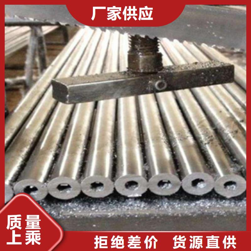 高建钢管高建板用好材做好产品当地品牌