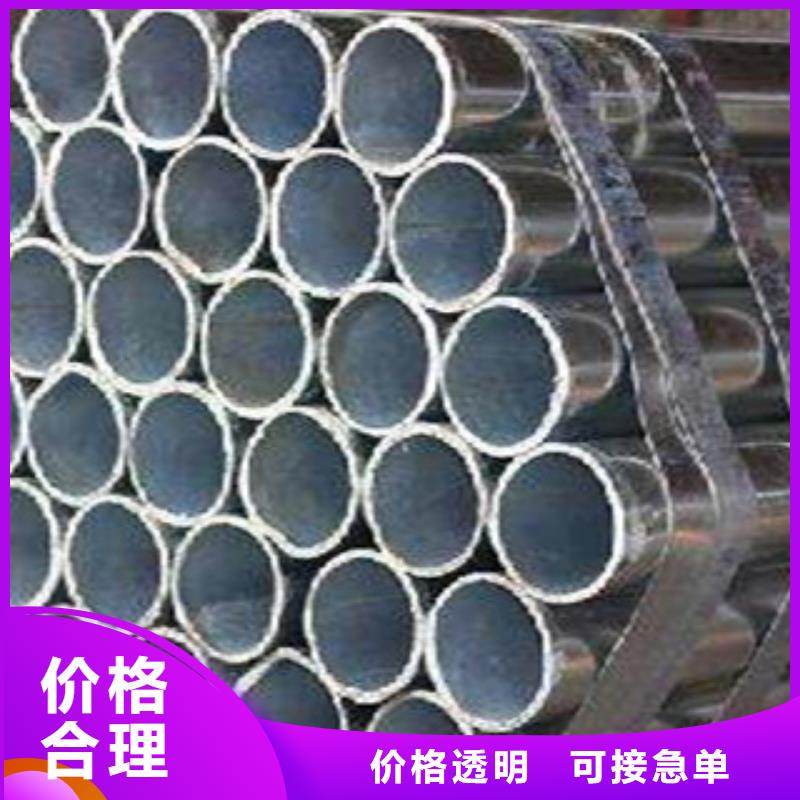 无锡高建钢管耐磨板厂家专业信赖厂家