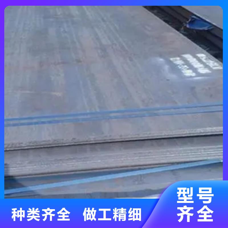 株洲锰钢板,桥梁板服务周到