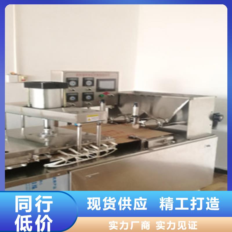 克拉玛依烙馍机-河粉机工厂现货供应