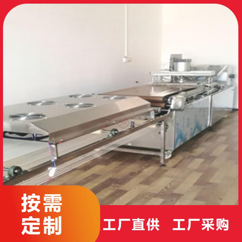 陇南烙馍机圆形水烙馍机价格低