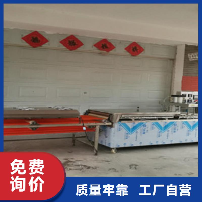 【单饼机自动化春卷皮机厂家直销大量现货】本市供应商