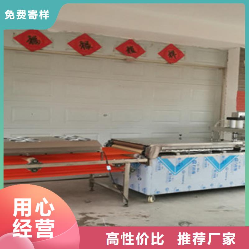 单饼机全自动筋饼机常年供应周边货源