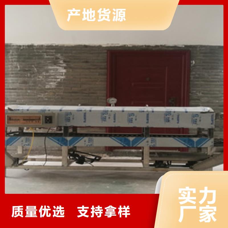 绥化 凉皮机价格实惠