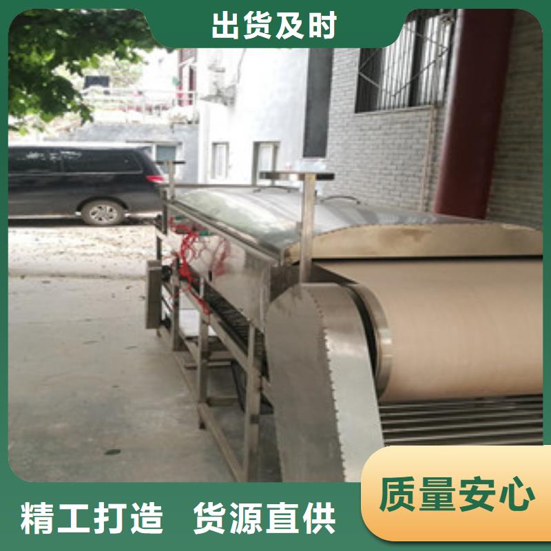  凉皮机敢与同行比质量本土生产商