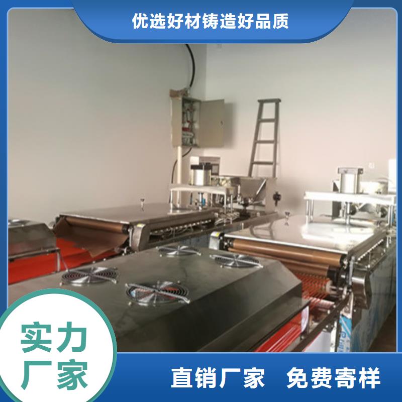 海口全自动烙馍机鸡肉卷饼机好货采购