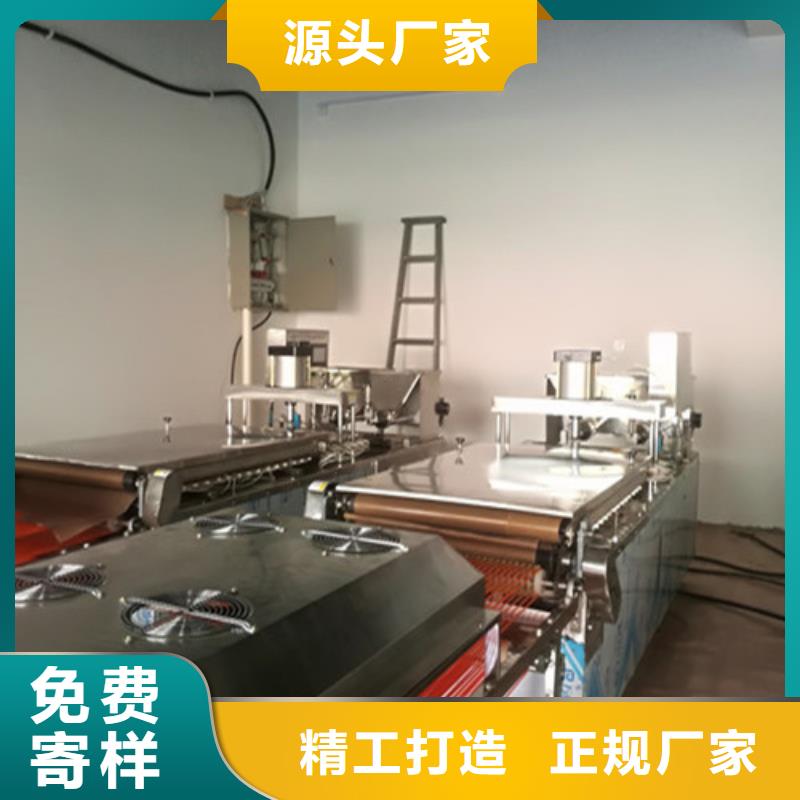 全自动烙馍机液压杂粮春饼机定制零售批发同城区域供应商