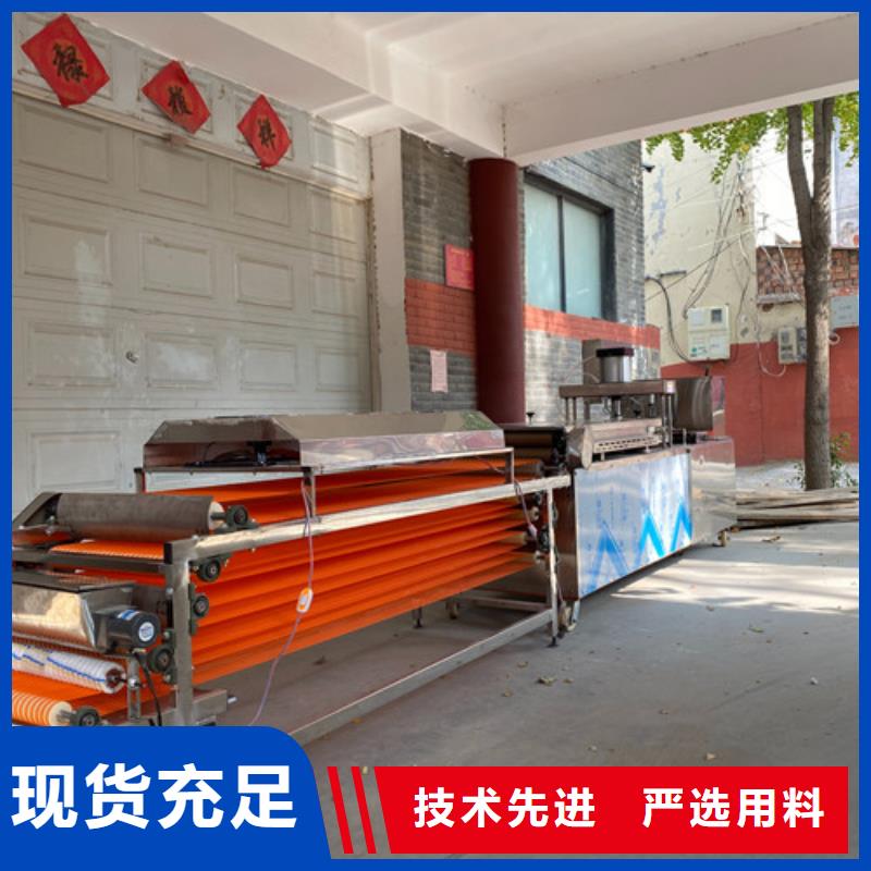 圆形烙馍机 薄饼机产品参数同城 本地域货源