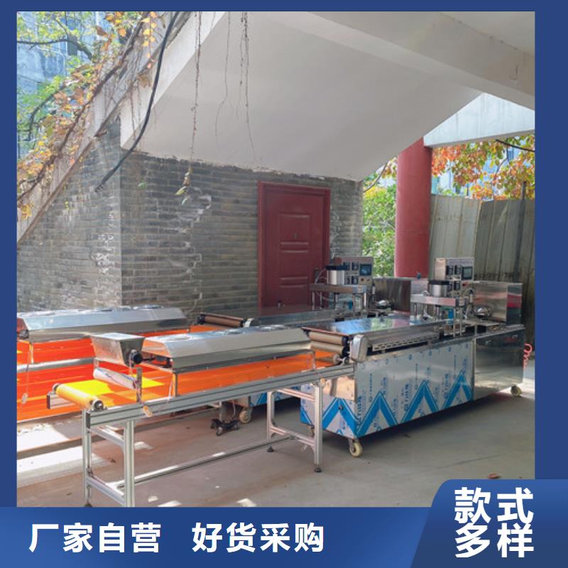 数控烙馍机水烙馍机厂家规格全支持定制贴心售后