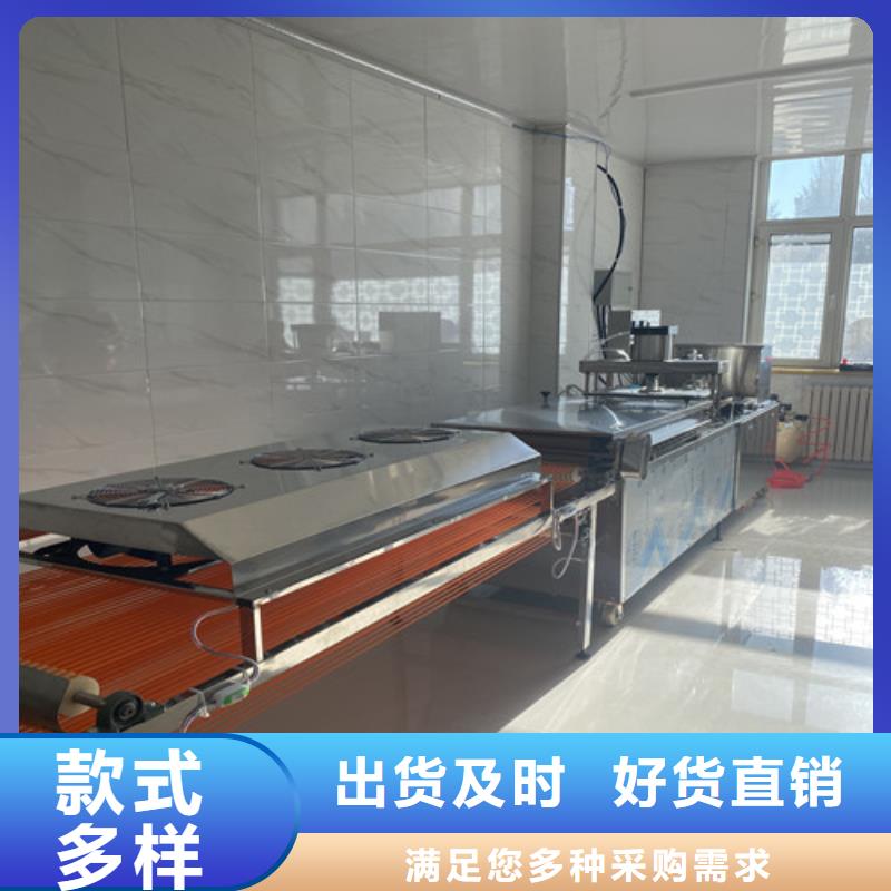 数控烙馍机圆形烙饼机价格地道辖区内公司