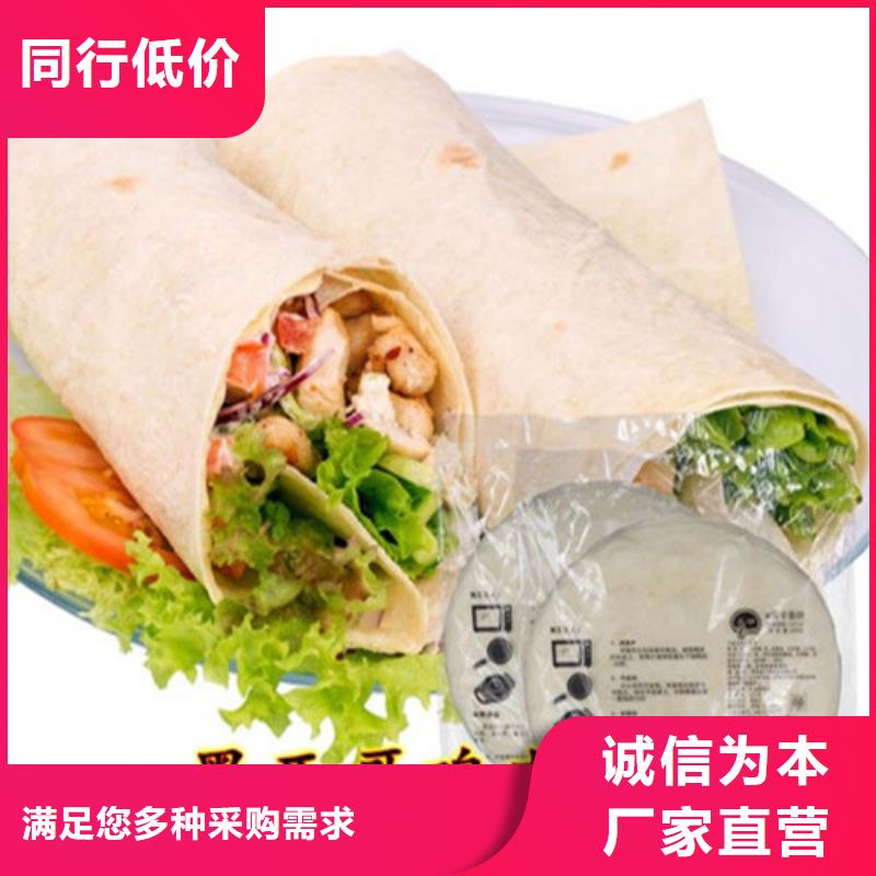 新疆数控烙馍机,【筋饼机器】实力派厂家