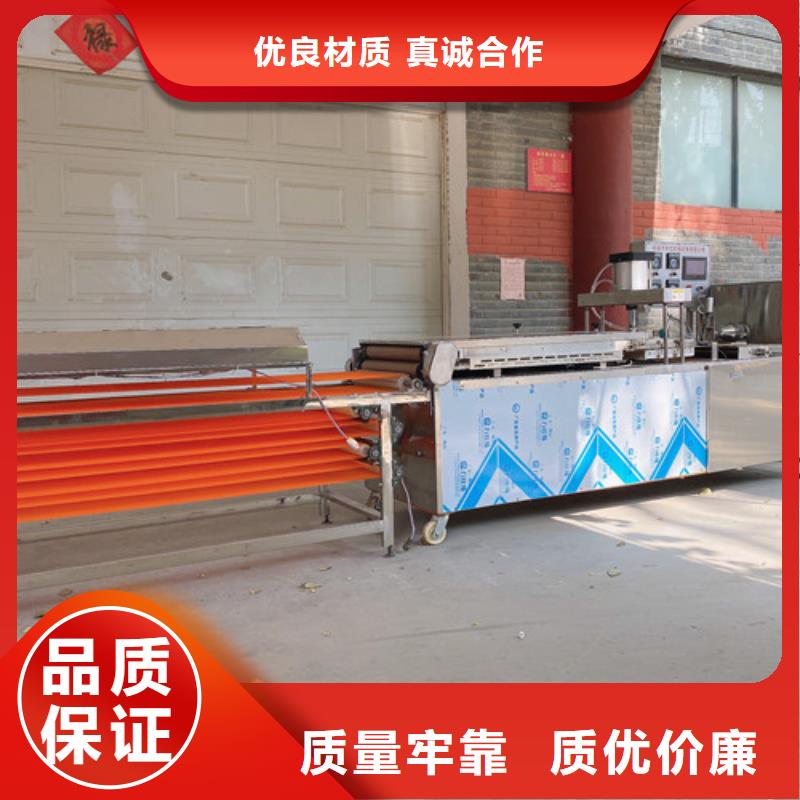 数控烙馍机-筋饼机器种类多质量好当地制造商