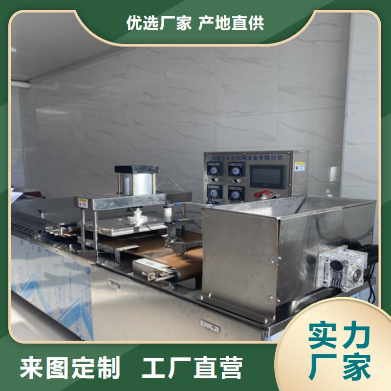 宁夏水烙馍机河粉机厂家直销规格多样